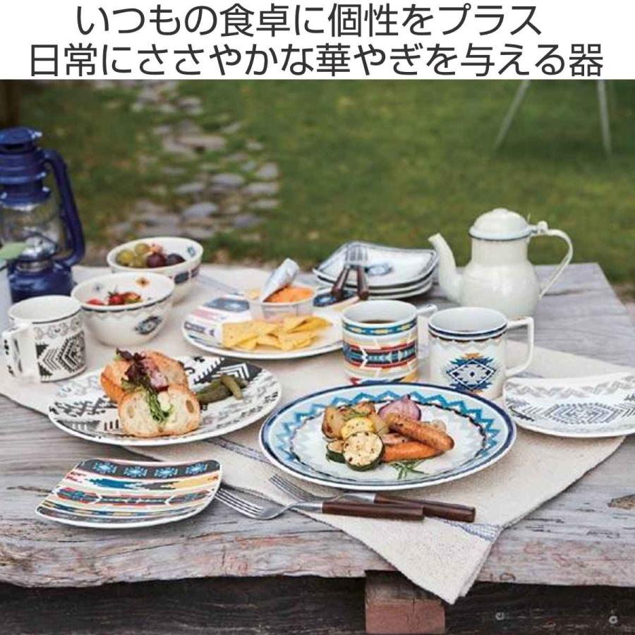 プレート 25cm ウィークエンド クロス 洋食器 硬質陶器 （ 皿 食器 器