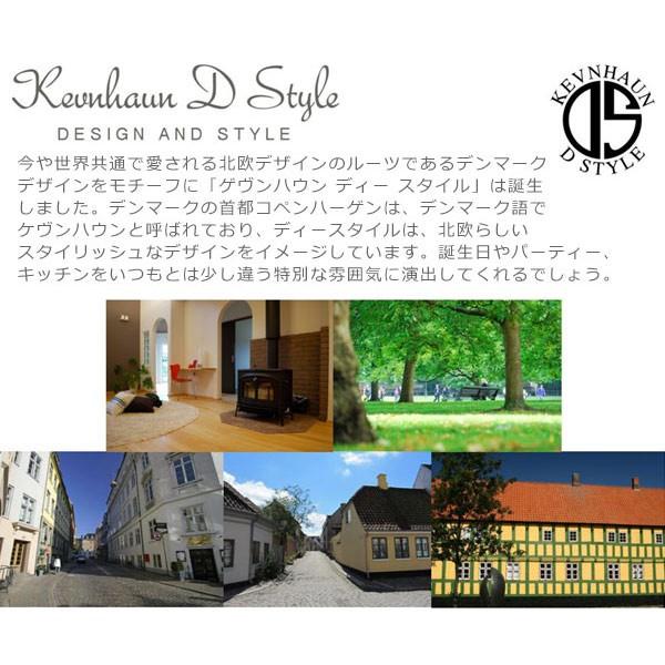 KEVNHAUN ケブンハウン ツイストハンドル フライパン 24cm 着脱