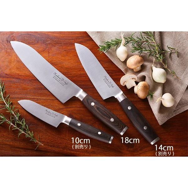 KEVNHAUN ケヴンハウン 包丁 キッチンナイフ 18cm （ 包丁 ナイフ ほう
