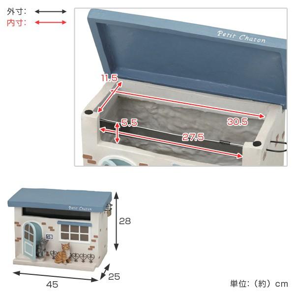 郵便ポスト 置き型 Chaton （ ポスト 郵便受け メールボックス 猫 ネコ