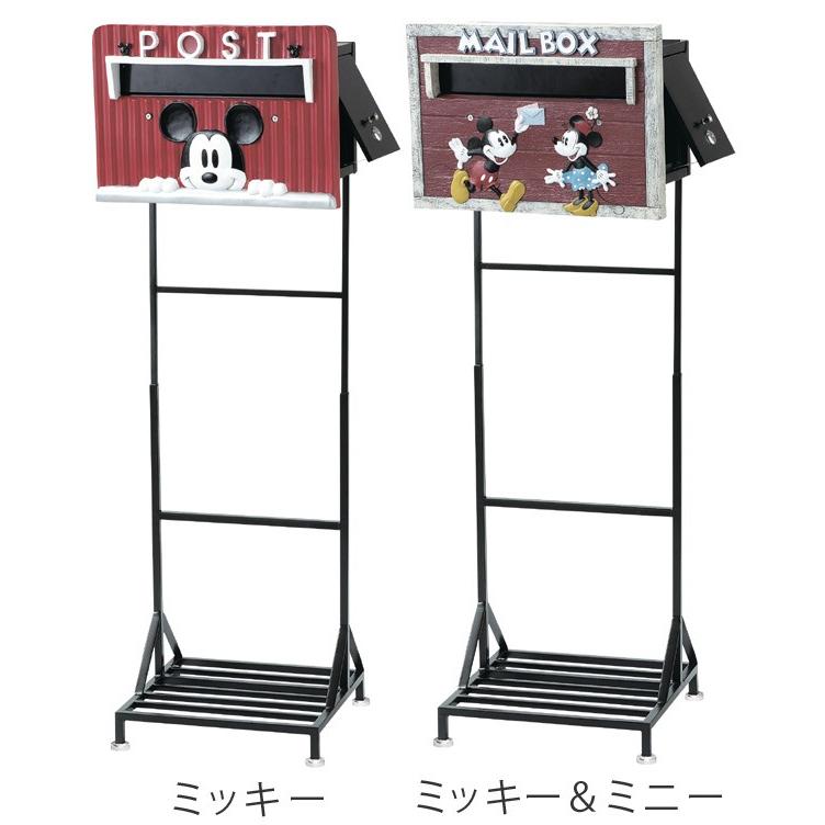 Disney（ディズニー） □在庫限り・入荷なし□郵便ポスト スタンド