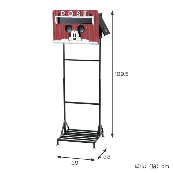Disney（ディズニー） □在庫限り・入荷なし□郵便ポスト スタンド