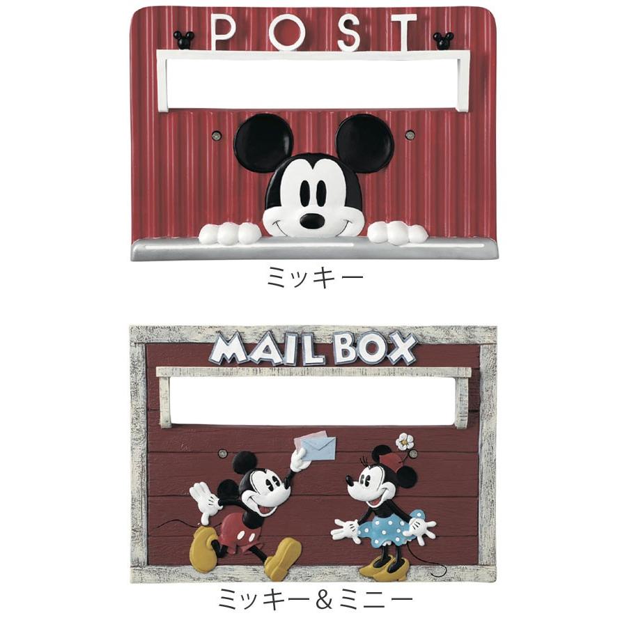 Disney（ディズニー） □在庫限り・入荷なし□郵便ポスト スタンド
