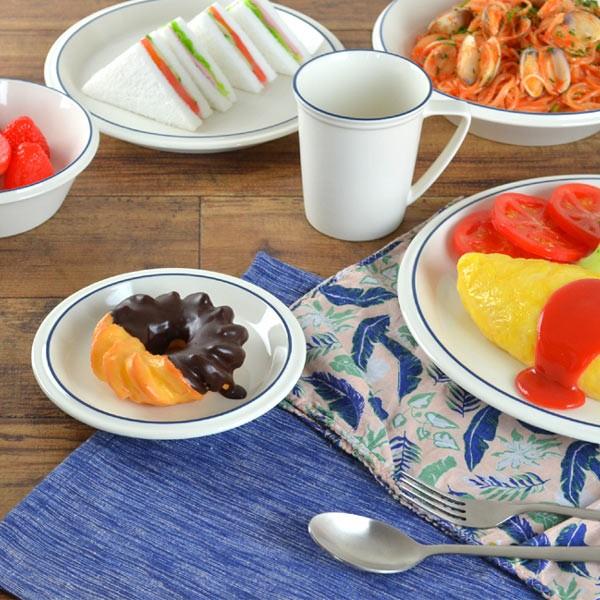 プレート 16cm コンコード ブルーライン 洋食器 陶器 （ 食器 皿 中皿