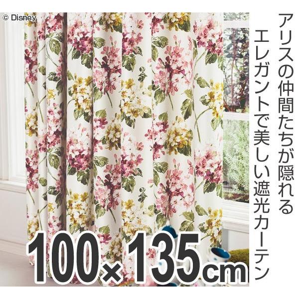 ディズニーカーテン 100×135 アリス ドレープ 遮光 アジサイ スミノエ Disney（ディズニー） カーテン 遮光カーテン スミノエ アリス