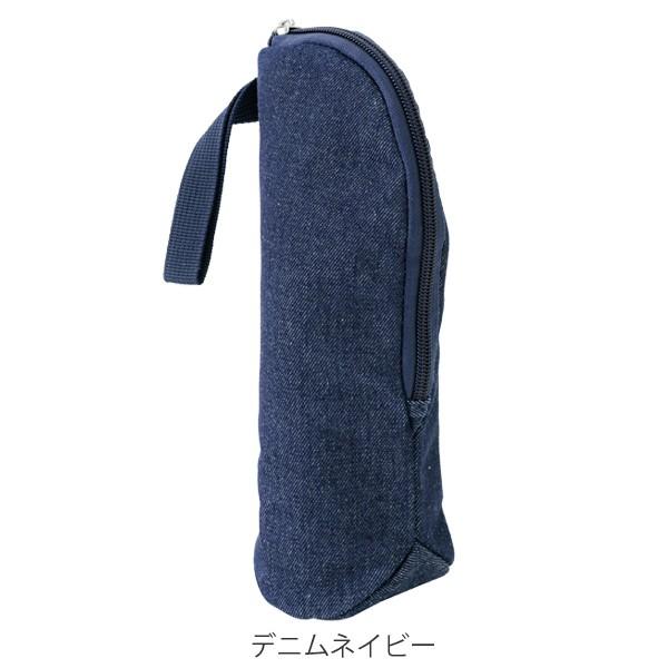 □在庫限り・入荷なし□ ボトルカバー tone トーン デニム ペット