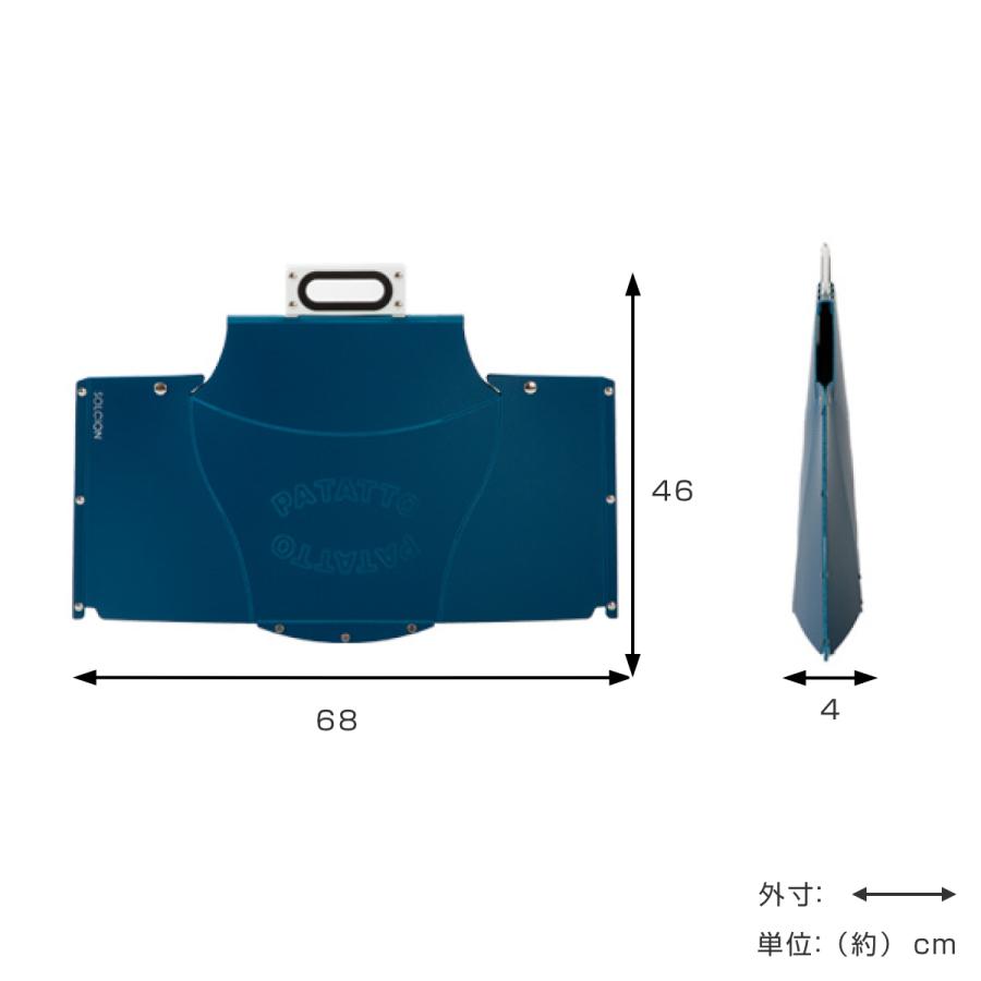 アウトドア テーブル 折りたたみ ミニ 軽量 パタット ミニテーブル PATATTO TABLE mini コンパクト （ レジャーテーブル 簡易テーブル ピクニックテーブル ）｜livingut｜08