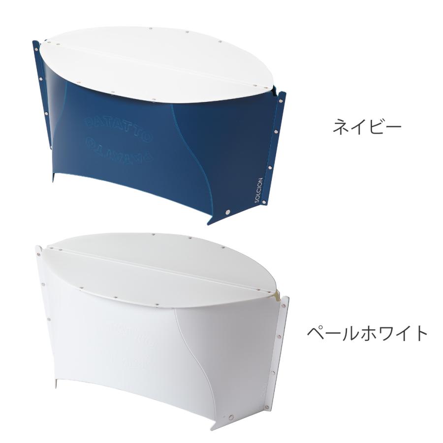 イケックス工業 PATATTO テーブル mini ペールホワイト×ペールホワイト