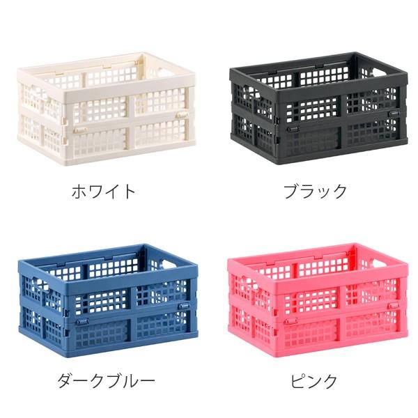 収納ボックス 幅27×奥行35×高さ19cm 折りたたみ コンテナボックス A4