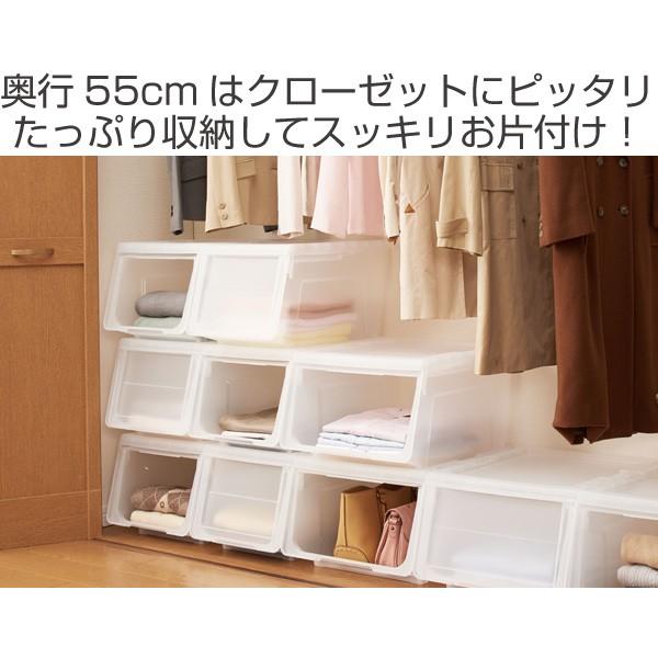 在庫限り 入荷なし 収納ボックス 前開き カバクロ 幅35 奥行55 高さ31cm プラスチック 2個セット 収納ケース 収納 リビングート Paypayモール店 通販 Paypayモール