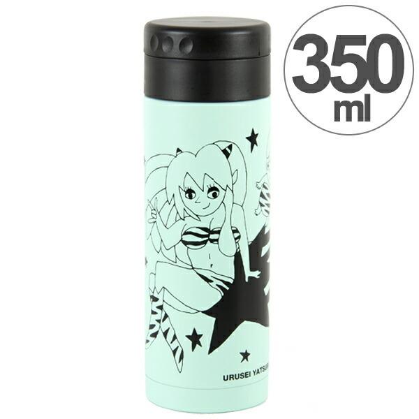 水筒 マグボトル KEEP 350ml ステンレス Taku Yoshimizu うる星やつら