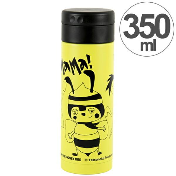 □在庫限り・入荷なし□ 水筒 マグボトル KEEP 350ml ステンレス Taku