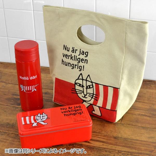 保冷バッグ ランチバッグ リサ・ラーソン 保冷・保温 インナーバッグ