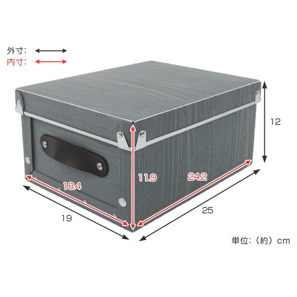 収納ボックス フタ付き クォーター 約 幅19×奥行25×高さ12cm 木目調