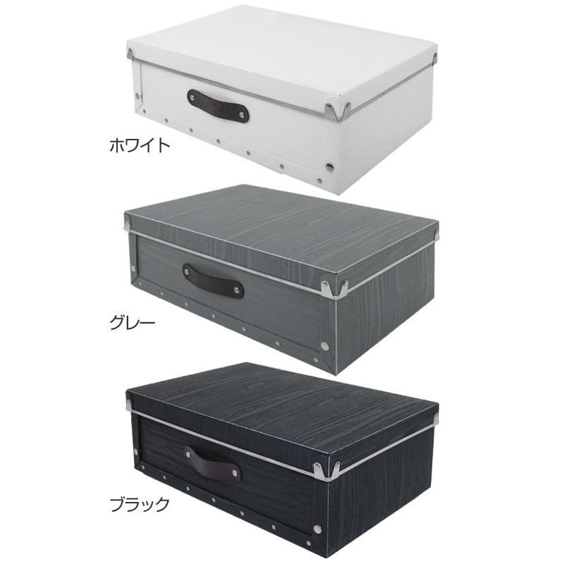 収納ボックス フタ付き 浅型 約 幅38×奥行25×高さ12cm 木目調
