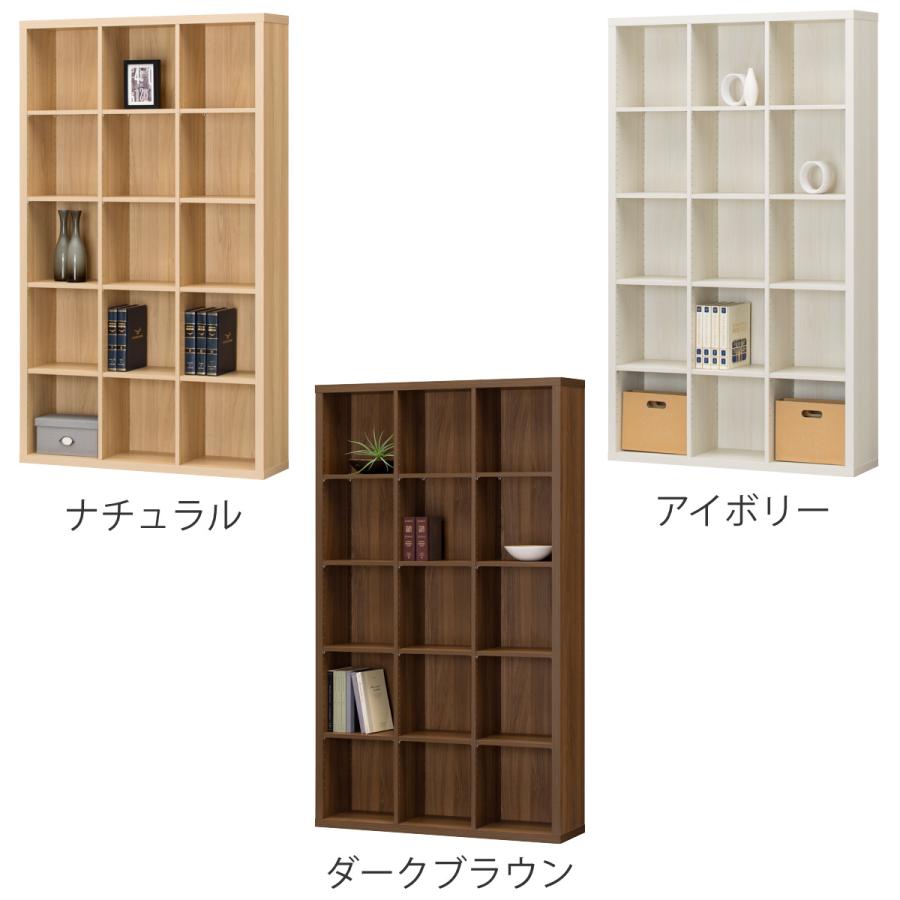 本棚 幅110cm 5段 フリーラック 3列 セパルテック （ ラック 収納棚