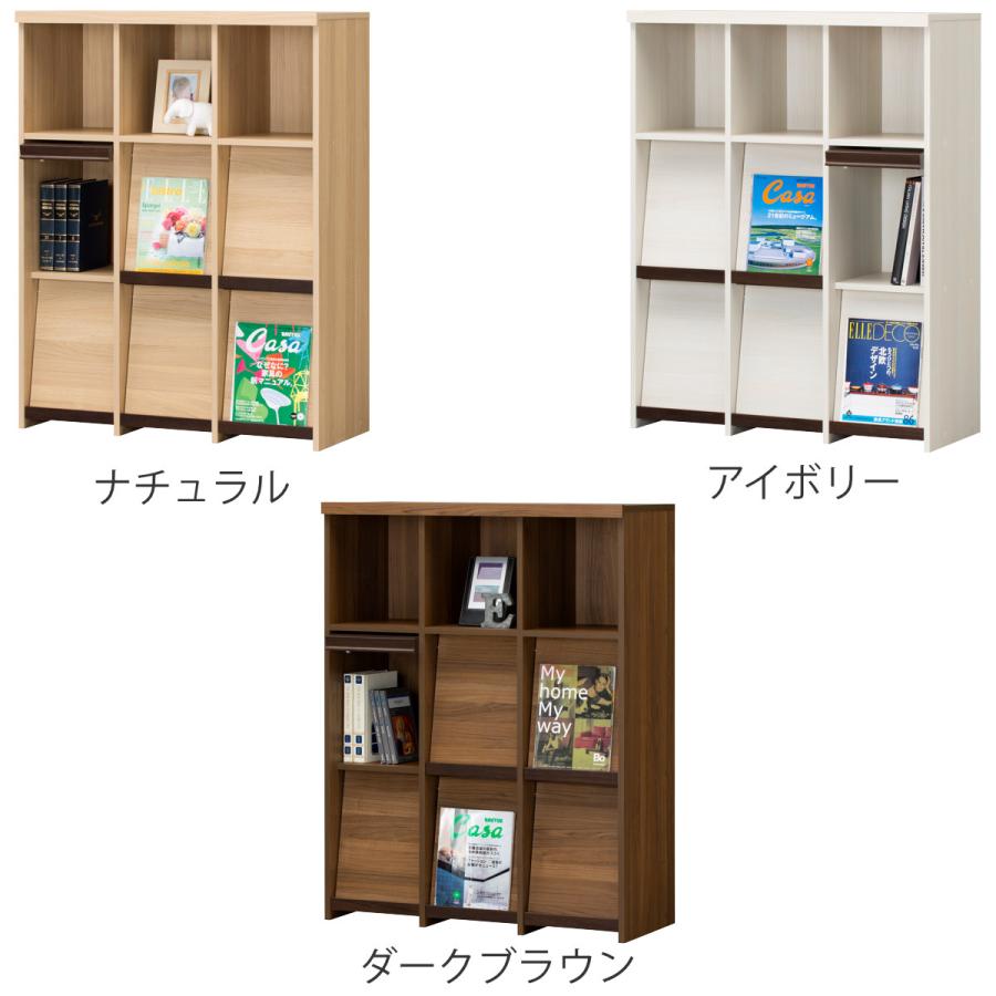 ディスプレイラック 幅94.7cm 3段 本棚 フラップ扉 セパルテック ディスプレイラック 幅94.7cm 3段 本棚 フラップ扉 セパルテック