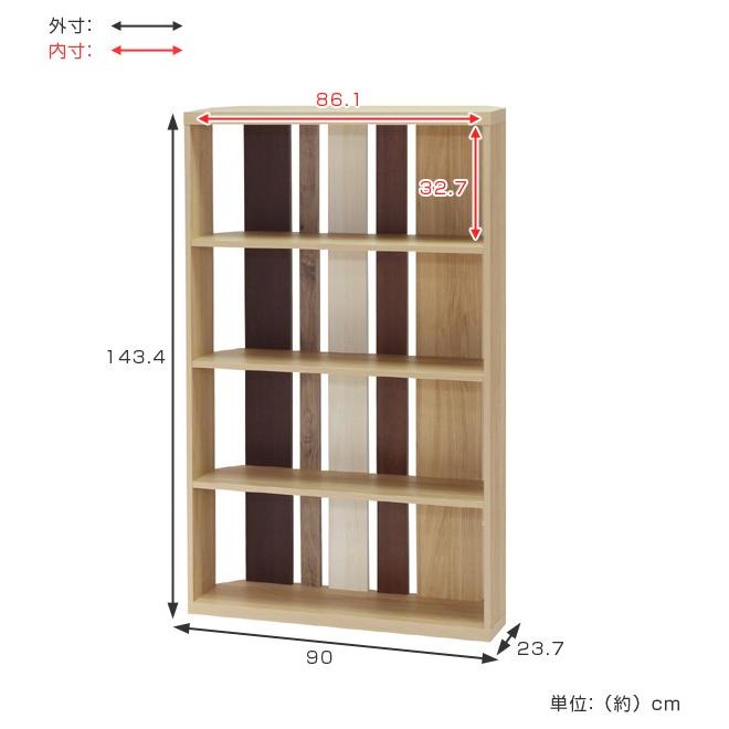 オープンラック 4段 ディスプレイラック セパルテック 幅90cm