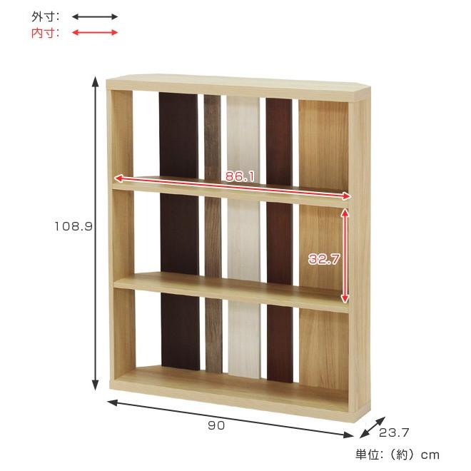 オープンラック　3段　ディスプレイラック　セパルテック　幅90cm （ ラック 収納棚 収納ラック 間仕切り 木製 木目 おしゃれ ）｜livingut｜03