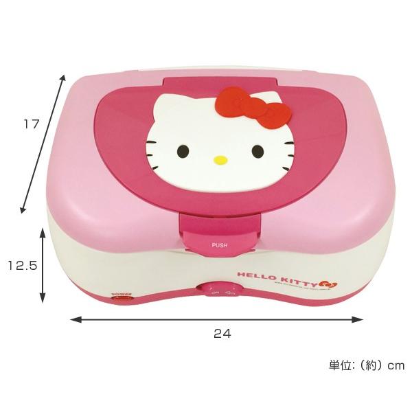 ラスト1点！ ハローキティ おしりふきケース 新品未開封 □在庫限り・入荷なし□ おしりふきウォーマー おしりふきケース
