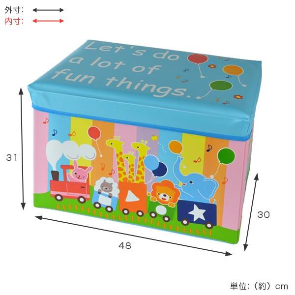 □在庫限り・入荷なし□ おもちゃ箱 幅48×奥行30×高さ30cm 収納