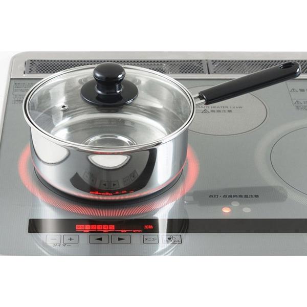 片手鍋 クックルック 20cm ガラス蓋付き ステンレス製 IH対応 日本製