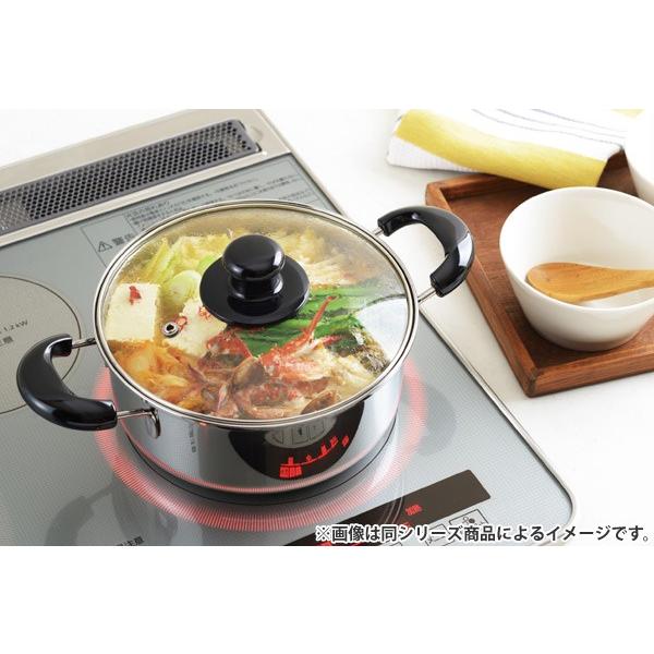 ☆クック☆ 両手鍋 クックルック 深型22cm ガラス蓋付き ステンレス製 IH対応 日本