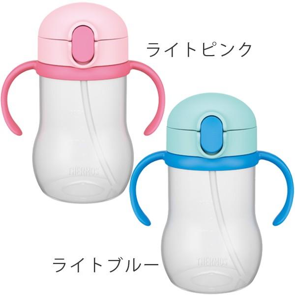 子供用水筒 サーモス Thermos ベビーストローマグ 350ml Npd 350 プラスチック製 ベビー用マグ ストロー付 ハンドル付き リビングート Paypayモール店 通販 Paypayモール