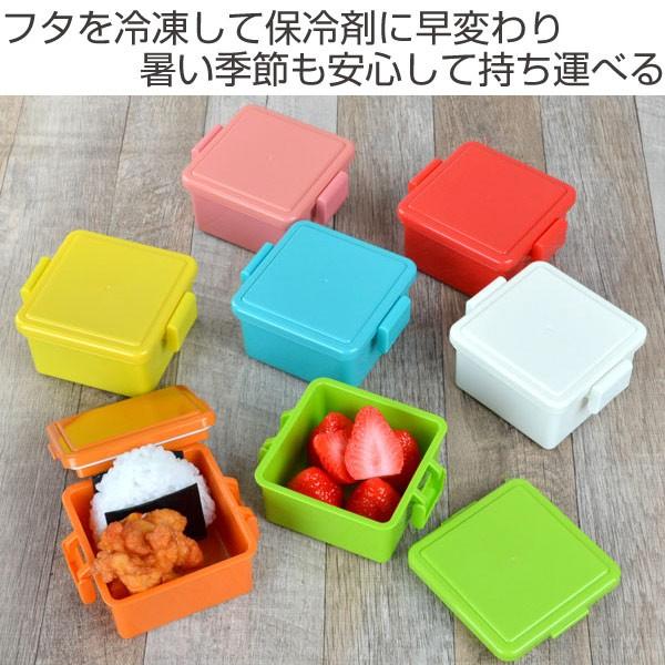 弁当箱 1段 220ml 保冷剤一体型 GEL-COOL スクエア ライトカラー S