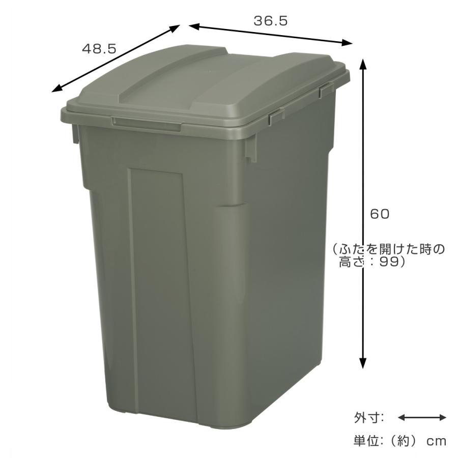 ゴミ箱 70L 連結カラー分別ペール 屋外兼用 （ ごみ箱 70リットル ふた付き 分別 角型 屋外 連結 プラスチック キッチン ダストボックス ペール 蓋つき ）｜livingut｜07