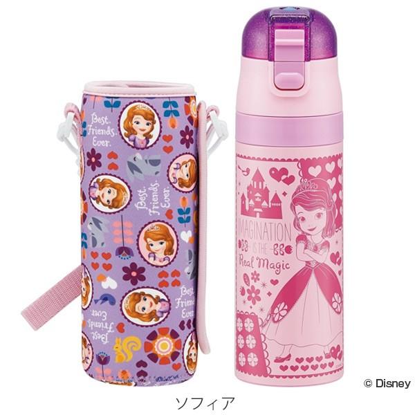 スケーター 水筒 直飲み ステンレス ワンプッシュボトル カバー付き