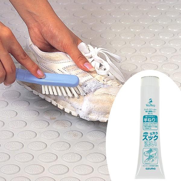 靴洗剤 ニューミセラズック洗い 靴洗い シューズクリーナー 靴用洗剤 靴クリーナー 靴磨き リビングート ヤフー店 通販 Yahoo ショッピング