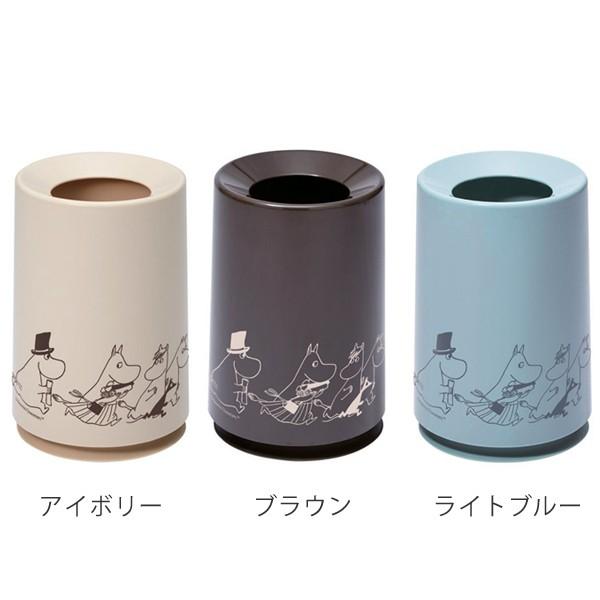 MOOMIN（ムーミン） □在庫限り・入荷なし□ゴミ箱 ダストボックス