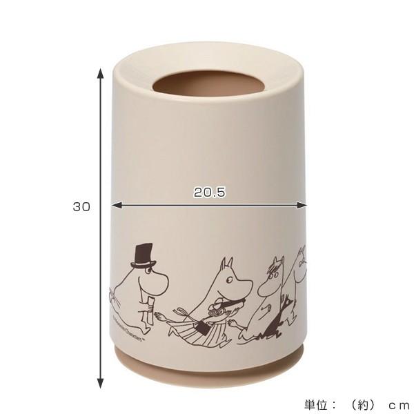 MOOMIN（ムーミン） □在庫限り・入荷なし□ゴミ箱 ダストボックス