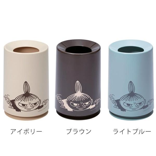 MOOMIN（ムーミン） ゴミ箱 ダストボックス リトル アイボリー