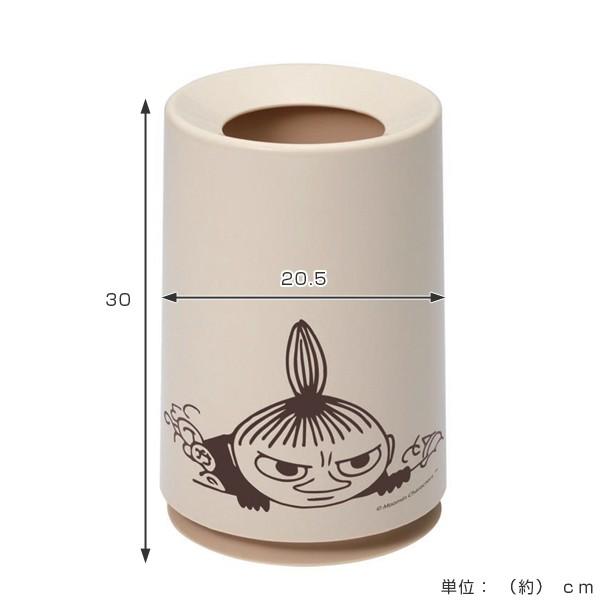MOOMIN（ムーミン） ゴミ箱 ダストボックス リトル アイボリー