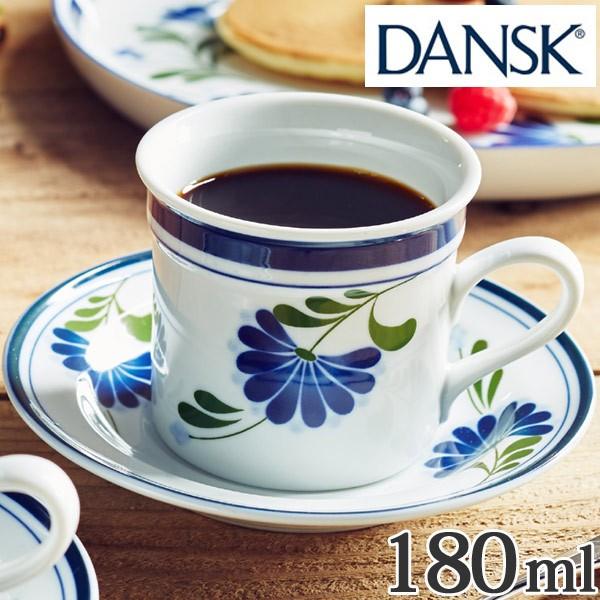 ダンスク DANSK コーヒーカップ&ソーサー 180ml セージソング 洋食器 （ 北欧 食器 オーブン対応 電子レンジ対応 食洗機対応