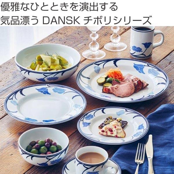 ダンスク DANSK パンプレート 18cm チボリ 洋食器 （ 北欧 食器