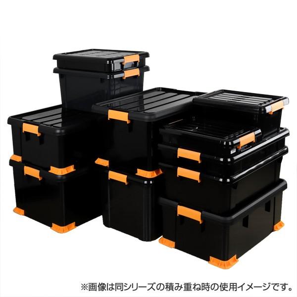収納ボックス タフコン TCー54-32 幅39×奥行54×高さ32cm 頑丈箱 収納