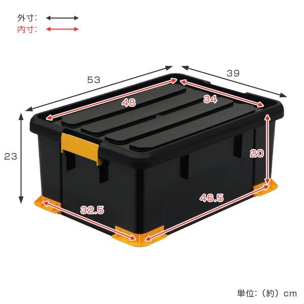 収納ボックス タフコンプラス TCP-53-23 幅39×奥行53×高さ23cm 収納
