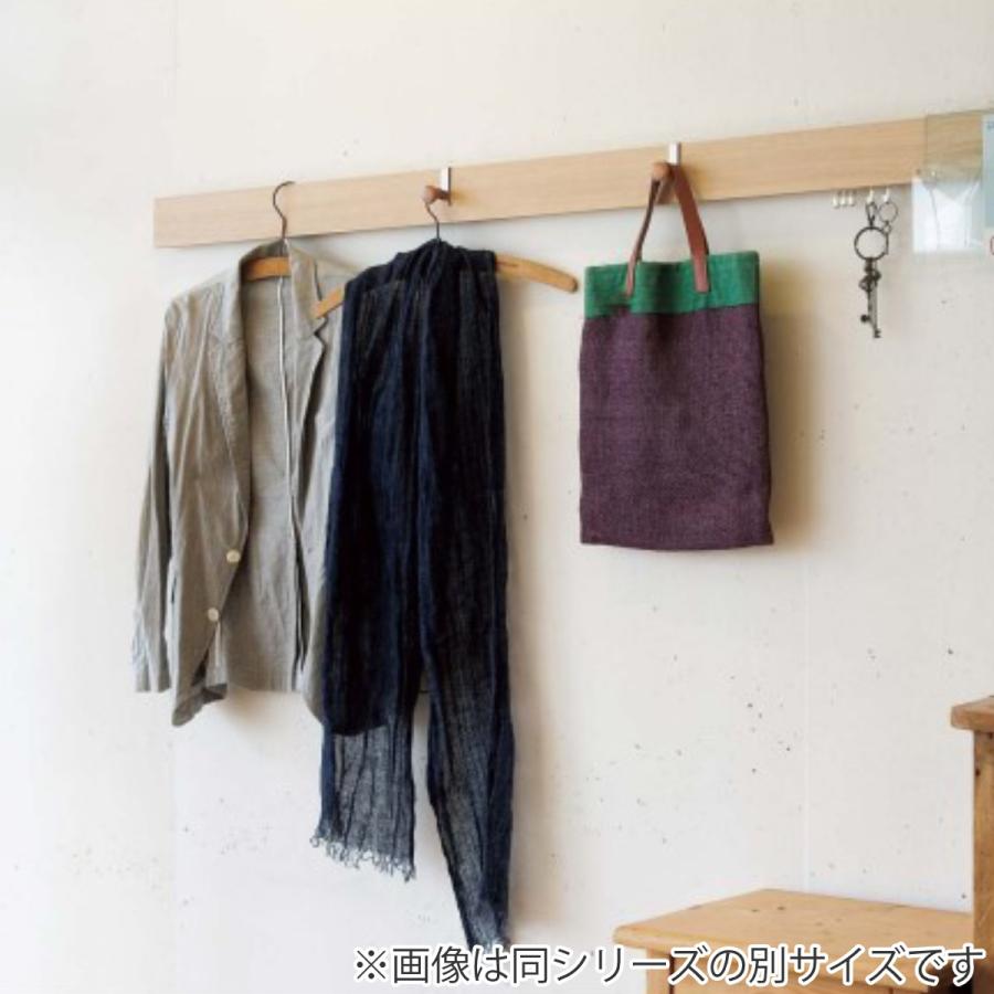 壁掛け ハンガーフック 幅90cm 奥行3cm 木目調 壁面収納 レール フック