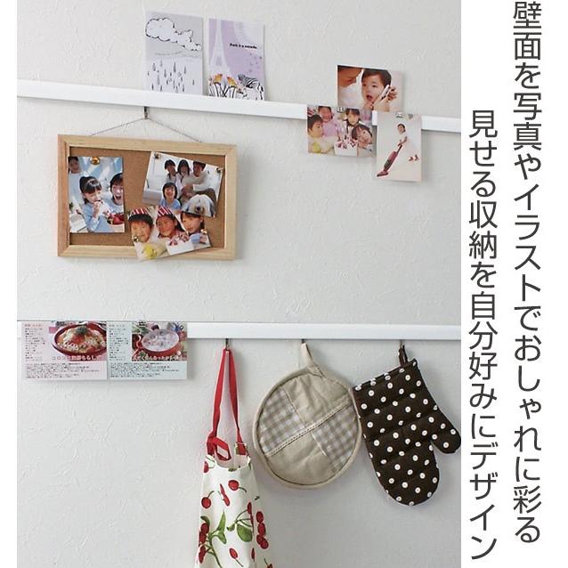 New売り切れる前に 壁掛け フック ハンガーフック マルチレール 幅60cm ホワイト Mr430 壁面収納 レール 長押風 クリップ付き コートハンガー 壁面 収納 Wantannas Go Id