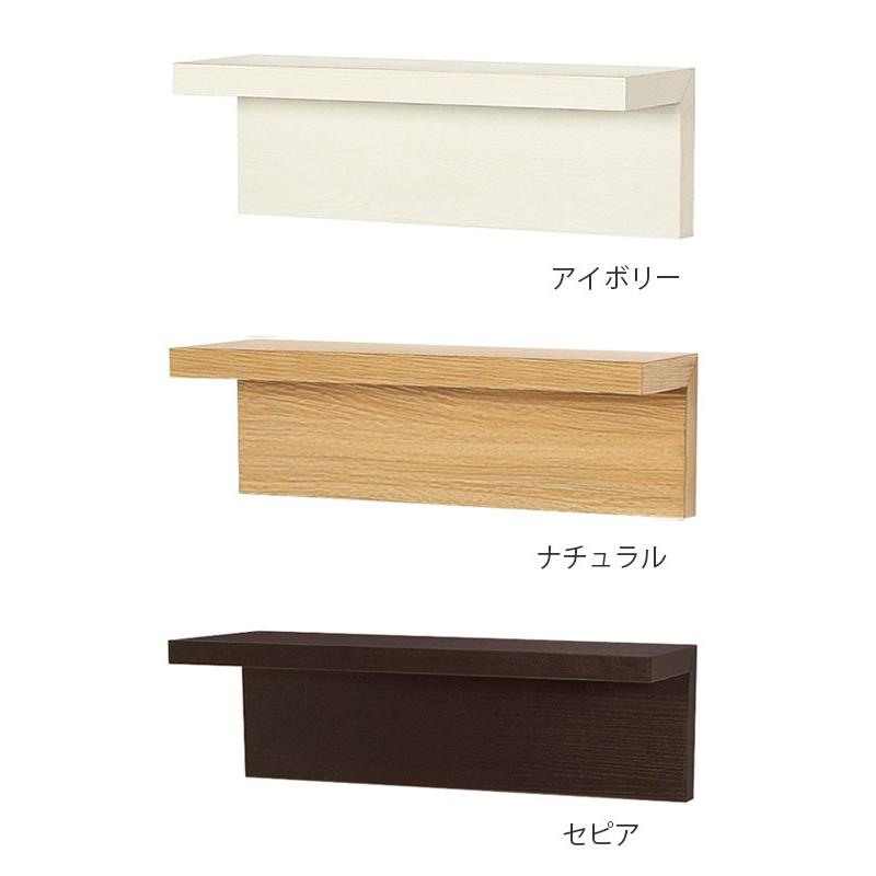 壁付け ウォールシェルフ 幅40cm 収納ラック 飾り棚 ディスプレイ