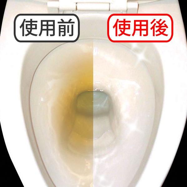 UYEKI 黄ばみとり キバトール 100g 黒ずみ トイレ用品 ( トイレ UYEKI 黄ばみとり キバトール 100g 黒ずみ トイレ用品 ( トイレ