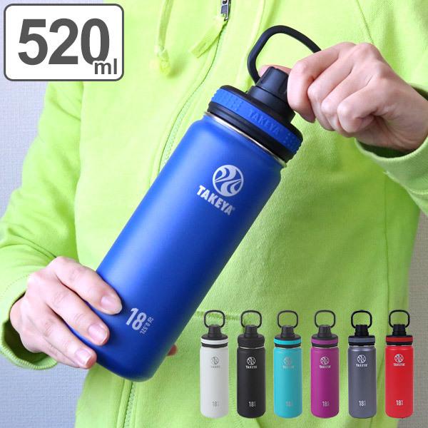 水筒 タケヤフラスク ステンレス 二重構造 保冷 直飲み 520ml ハンドル