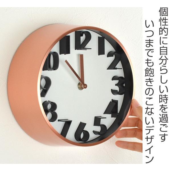 掛け時計 大きい メタリック