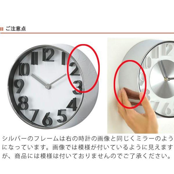 掛け時計 大きい メタリック