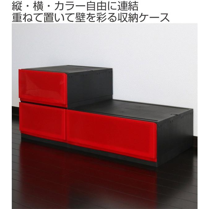 収納ケース プラスチック 引き出し 鏡面 彩 幅35×奥行44×高さ20cm