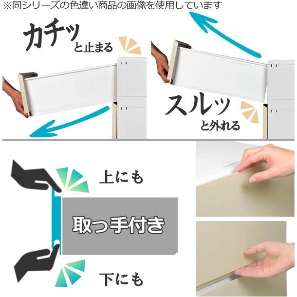 収納ケース プラスチック 引き出し 鏡面 彩 幅35×奥行44×高さ20cm