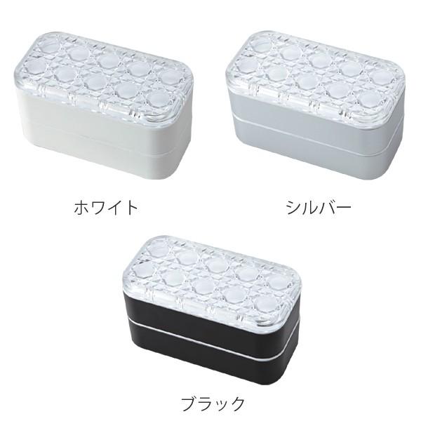 モテアンジュ　2箱 お弁当箱 ジュエリアント レクダブルランチ 2段 600ml 日本製 （ 二段